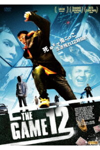 楽天ブックス The Game 12 リチャード ジョブソン ダグレイ スコット Dvd 楽天ブックス The Game 12 リチャード ジョブソン ダグレイ スコット Dvd